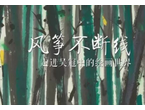 :л滭